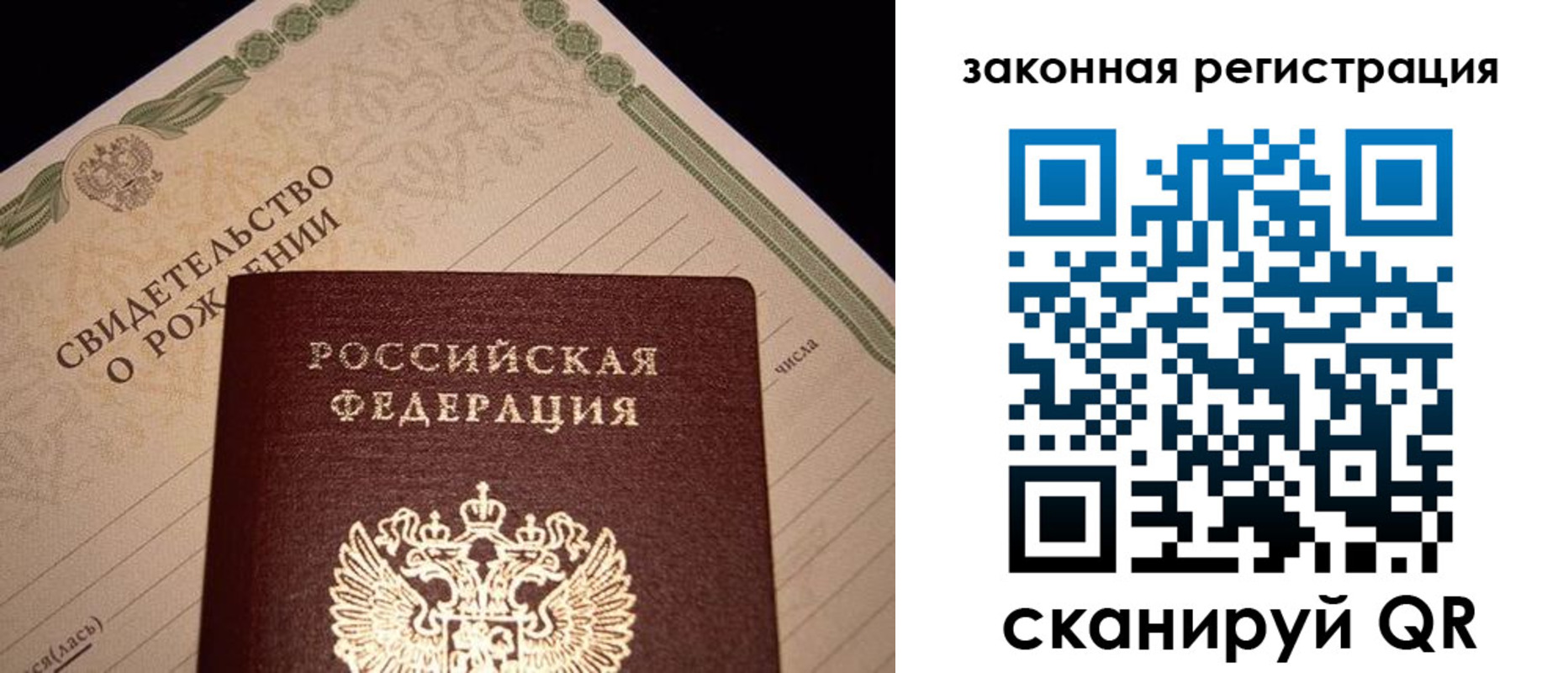 форма 3 в Шумерле